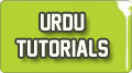 Urdu Computer Tutorials - Vstudents.org