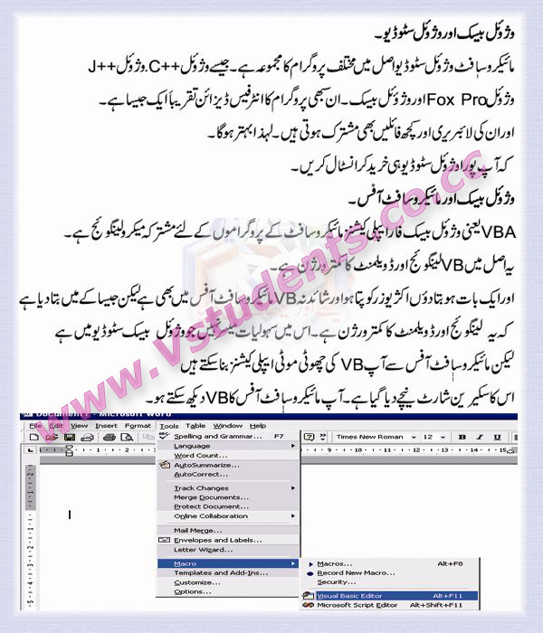 Visual Basic Programs For Students
