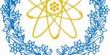 PAEC Admission in Atomic Energy Commission Pakistan 2025