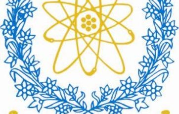 PAEC Admission in Atomic Energy Commission Pakistan 2025