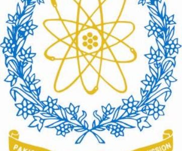 PAEC Admission in Atomic Energy Commission Pakistan 2025