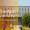 Quaid-e-Azam University Islamabad Admission 2023 Last Date and Fee Structure QAU