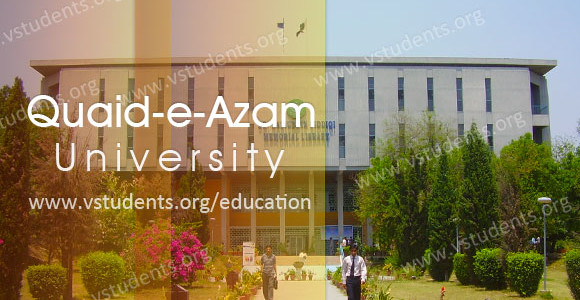 Quaid-e-Azam University Islamabad Admission 2023 Last Date and Fee Structure QAU