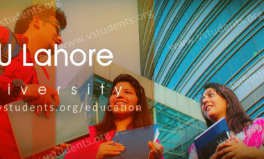 ITU Lahore Admission 2023 Last Date, Fee Structure & Guide