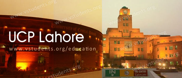 UCP Lahore Admission 2024