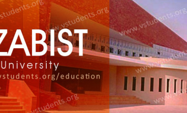 SZABIST University Islamabad Admission 2023 Last Date & Fee Structure