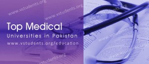 Best Medical Universities in Pakistan 2018