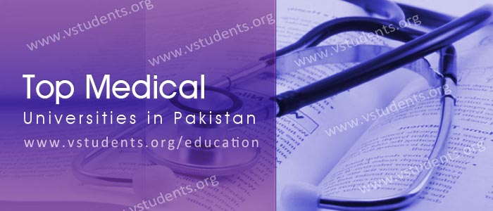 Best Medical Colleges in Pakistan