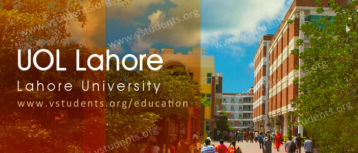 UNIVERSITY OF LAHORE UOL LATEST ADMISSION FALL 2022