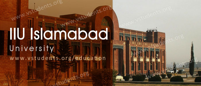 IIUI Admission 2024