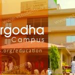 UOL Sargodha Campus Admission 2025 Last Date and Fee Structure