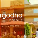 UOL Sargodha Campus Admission 2024 Last Date and Fee Structure