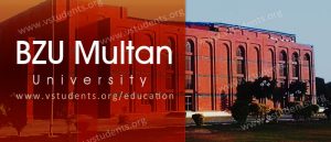 BZU Multan Admission 2018