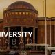 NUST University Islamabad Admission 2024 Last Date and Fee Structure