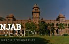 Punjab University Lahore Admission 2023 Last Date Form and Fee Structure