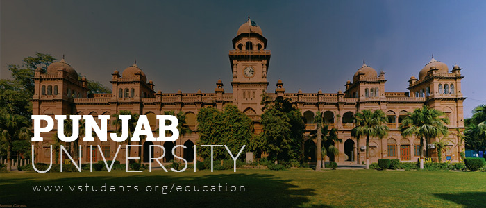 admission university of punjab