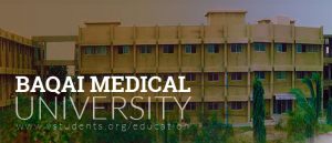 Baqai Medical University Karachi Admissions 2019