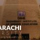 DIHE Karachi Admission 2025 Last Date and Fee Structure