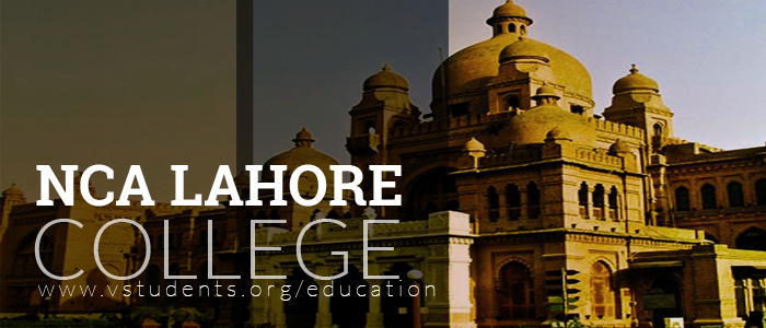 NCA College Lahore Admissions 2020