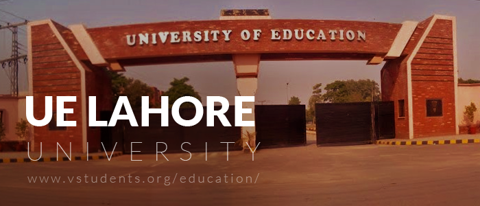 UE Lahore Admission 2024