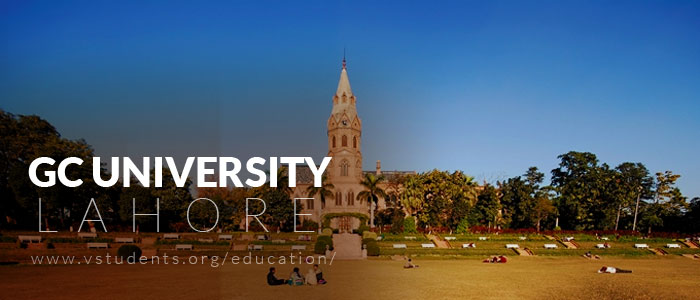 GC University Lahore Admission 2024