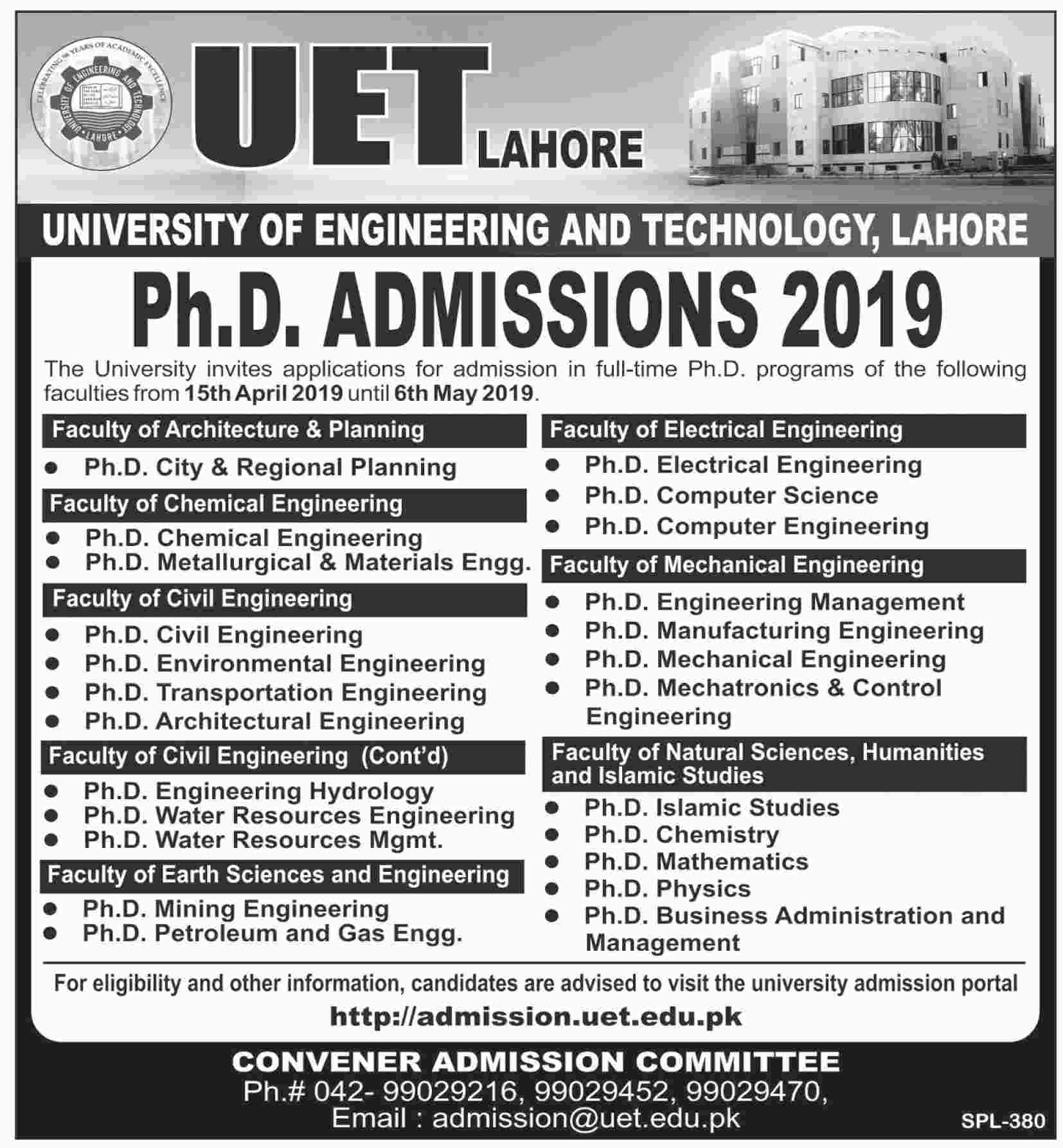 Uet Lahore Admission 2019 Last Date Entry Test And Fee Structure