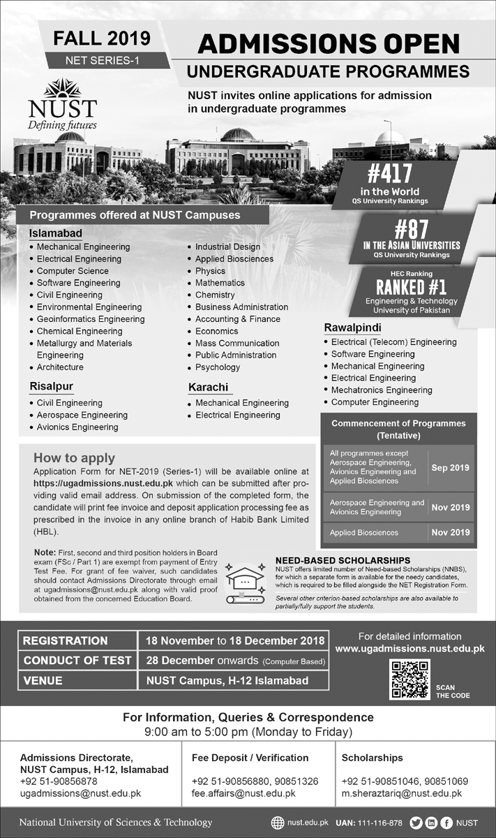 NUST University Islamabad Admission 2019 Last Date and Fee Structure