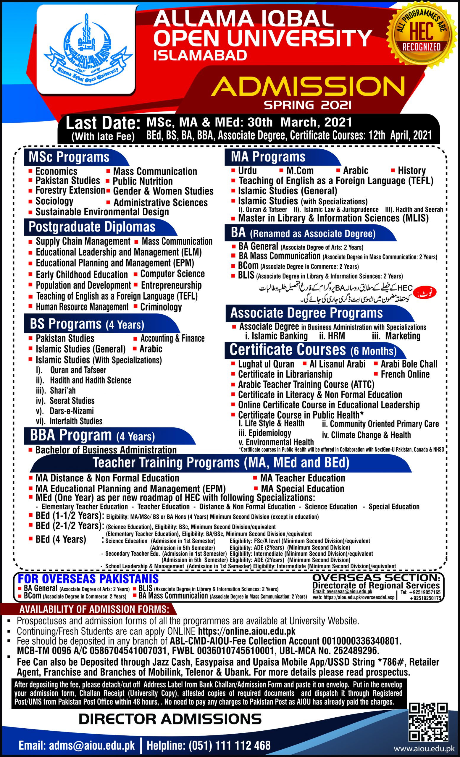 AIOU Admission 2021 Last Date And Admission Form Download FA BA MA aiou-admission-2021-last-date-and-admission-form-download-fa-ba-ma