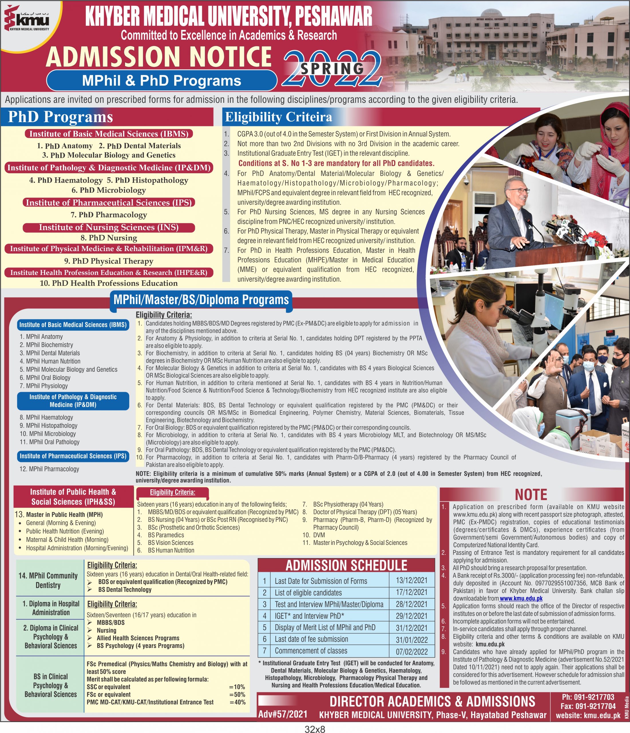 KMU Mphil PhD admission advertisement