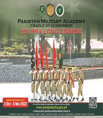 Join Pak Army151 PMA Long Course