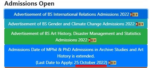 GCU lahore admission 2023 last date