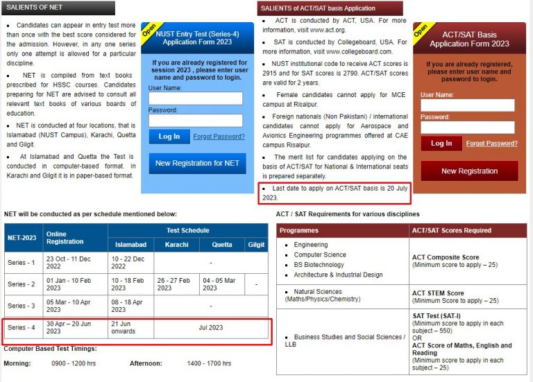 NUST University Islamabad Admission 2023 Last Date and Fee Structure