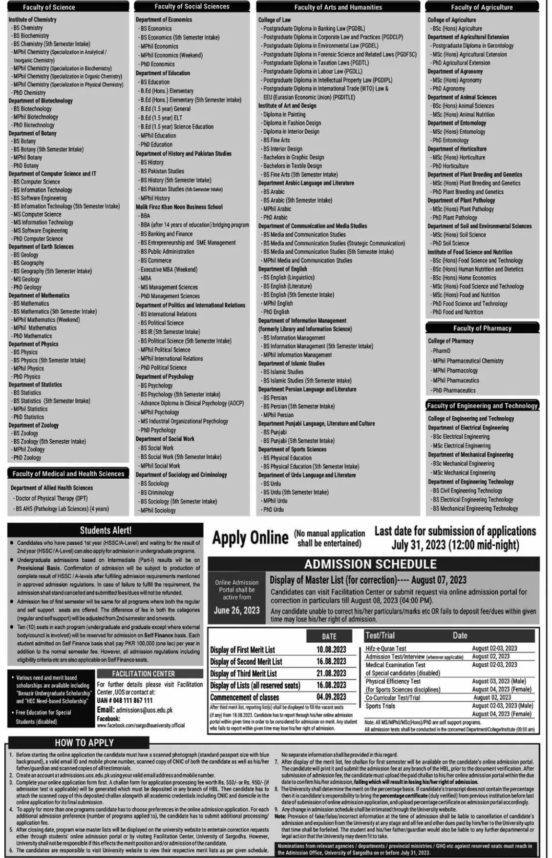 UOS University Of Sargodha Admission 2023 Last Date And Fee Structure uos-university-of-sargodha-admission-2023-last-date-and-fee-structure