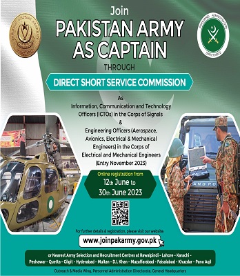Join Pak Army as Captain 2023 advertisement