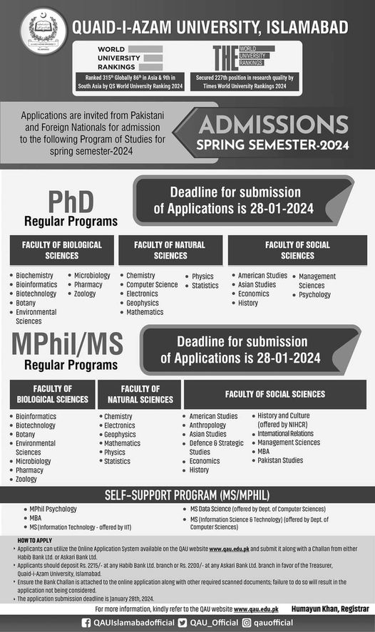 Punjab University Lahore Admission 2024 Last Date deadline