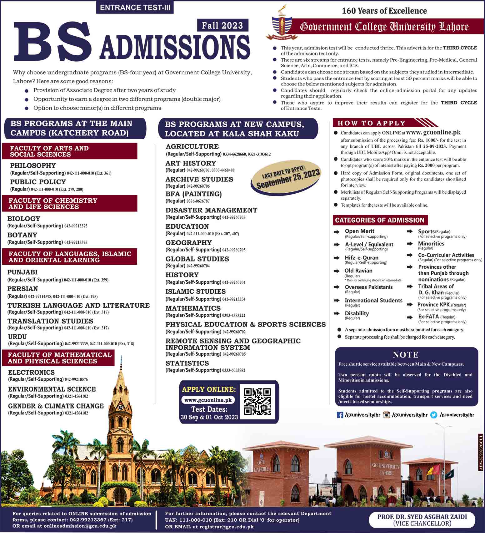 GCU Lahore Admission 2024 Deadline