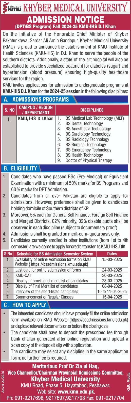 KMU Khyber Medical University admission notice