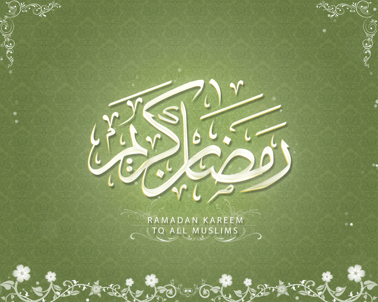 Top Ramadan Wallpaper Free Download, Islam HD Desktop wallpaper 2013, New islamic backgrounds Top Ramadan Wallpaper Free Download, Islam HD Desktop wallpaper 2013, New islamic backgrounds