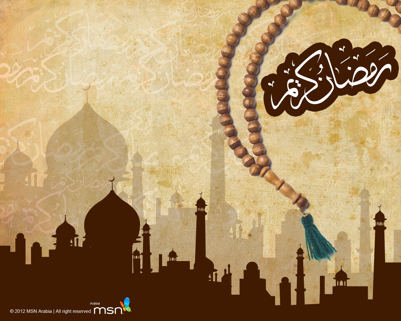 Top Ramadan Wallpaper Free Download, Islam HD Desktop wallpaper 2013, New  islamic backgrounds