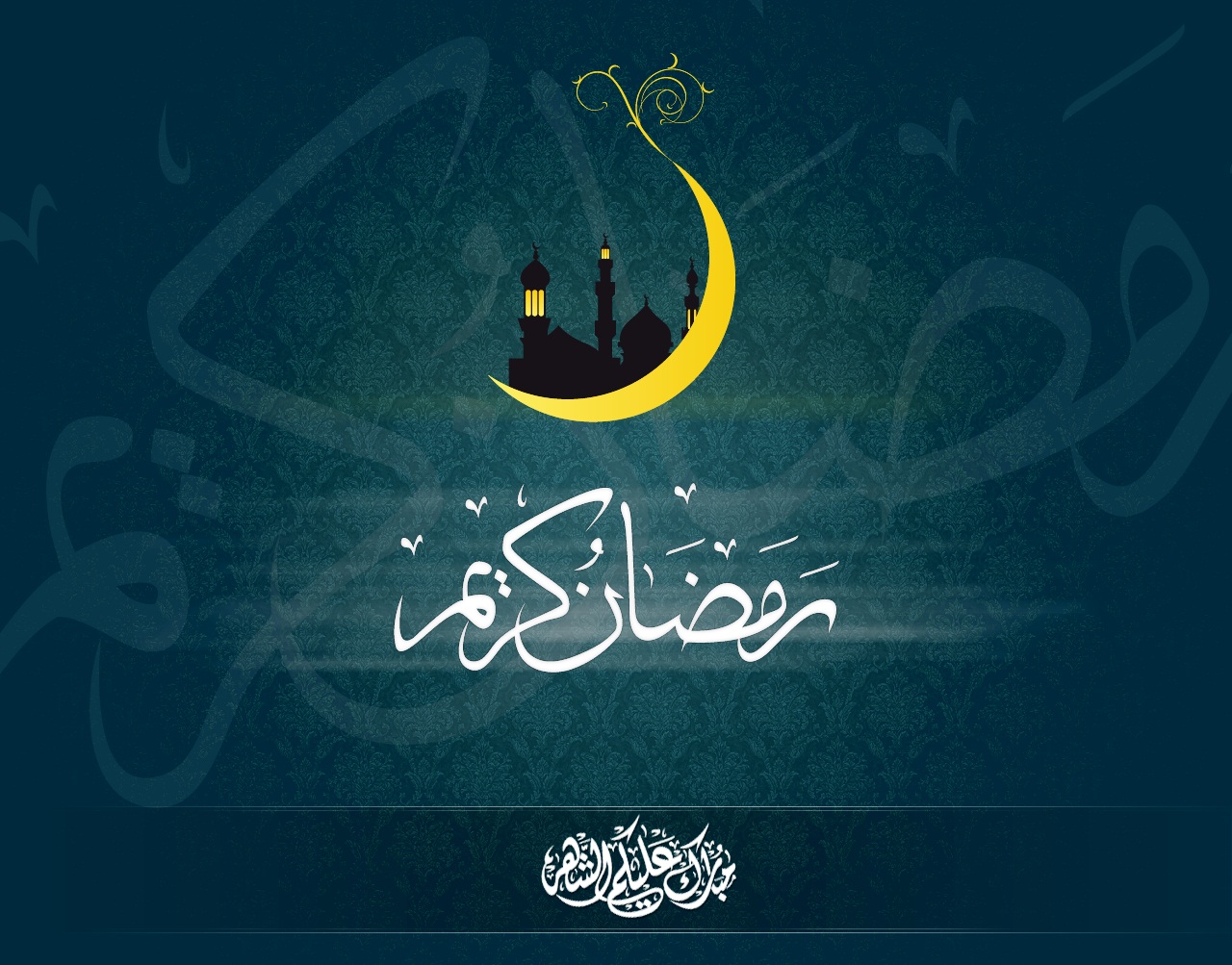 Top Ramadan Wallpaper Free Download, Islam HD Desktop wallpaper 2013, New islamic backgrounds Top Ramadan Wallpaper Free Download, Islam HD Desktop wallpaper 2013, New islamic backgrounds