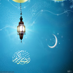 ISLAMIC Sky wallpaper