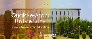 QAU Admissions